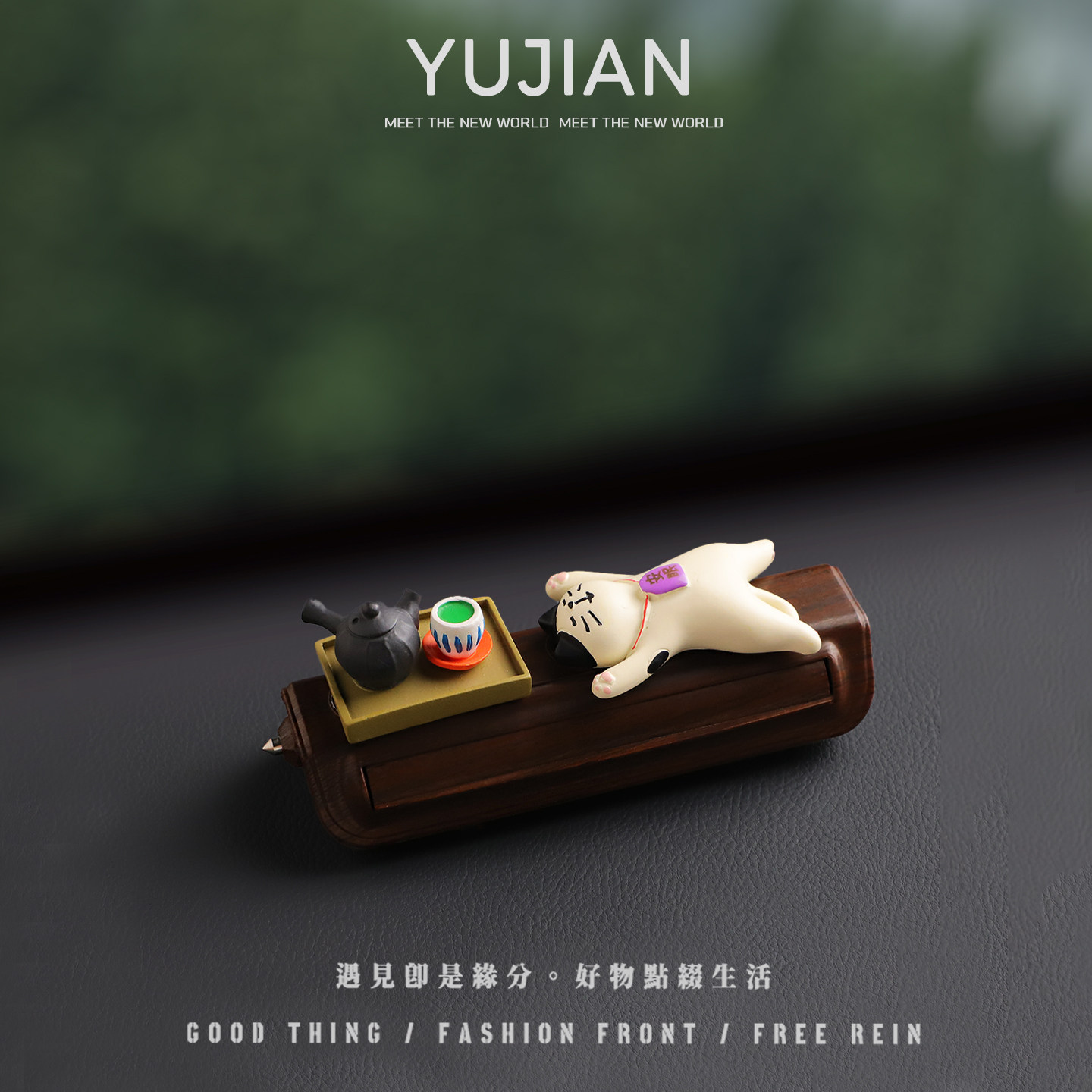 图2