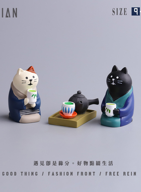 遇见：＂看！茶馆喝茶猫！＂摆件