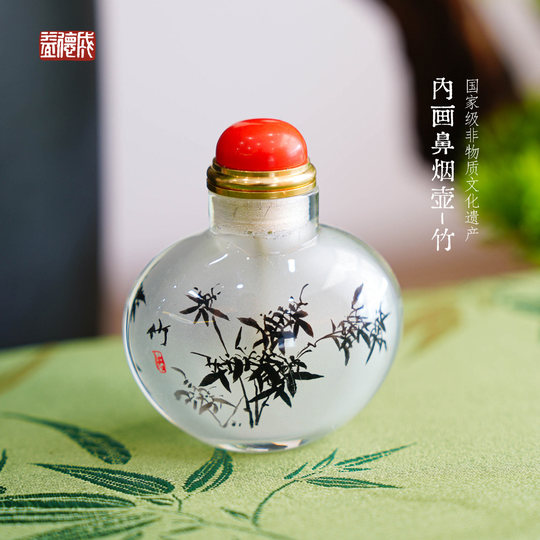 Национальное нематериальное культурное наследие Идэчэн Нюхательная бутылка Стеклянная интерьерная живопись