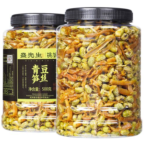 临安青豆笋丝500克罐装五香原味不辣熏青豆多味笋条坚果下酒零食 - 图3