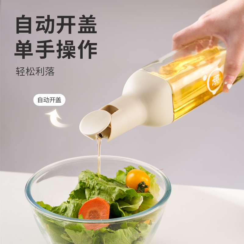 高颜值调味罐套装厨房轻奢陶瓷盐罐调料调味盒油盐酱醋瓶罐组合装