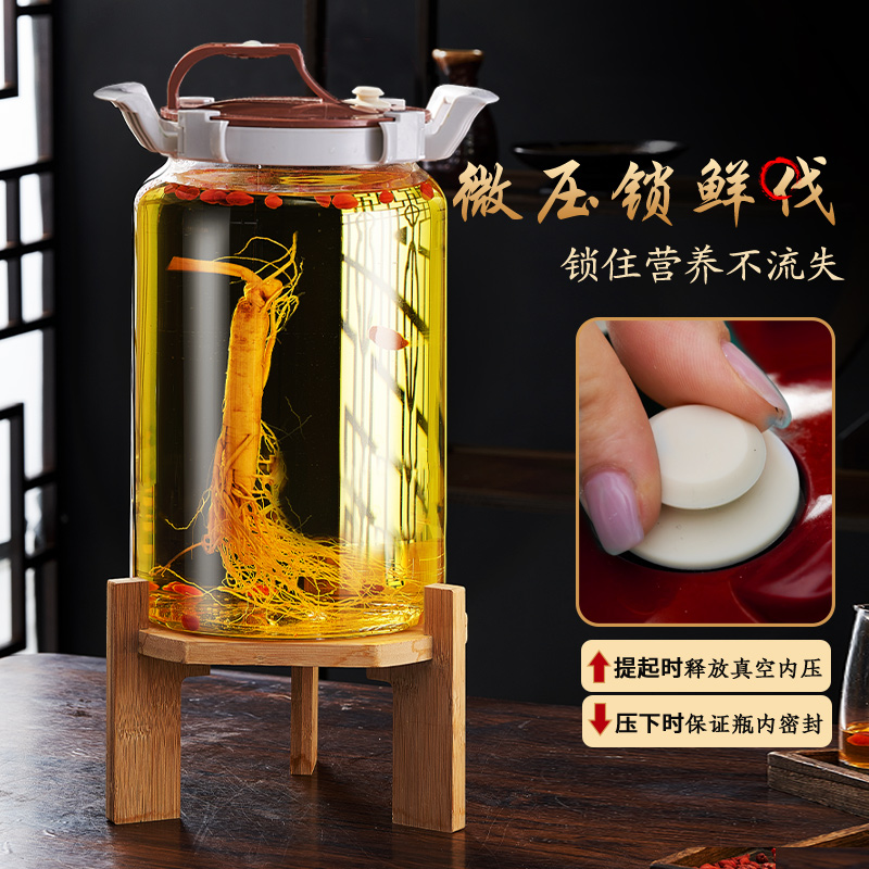 高硼硅泡酒专用酒瓶食品级家用泡酒玻璃瓶带龙头高档密封泡酒罐