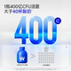 Wanyilan WonderLab small blue bottle probiotics