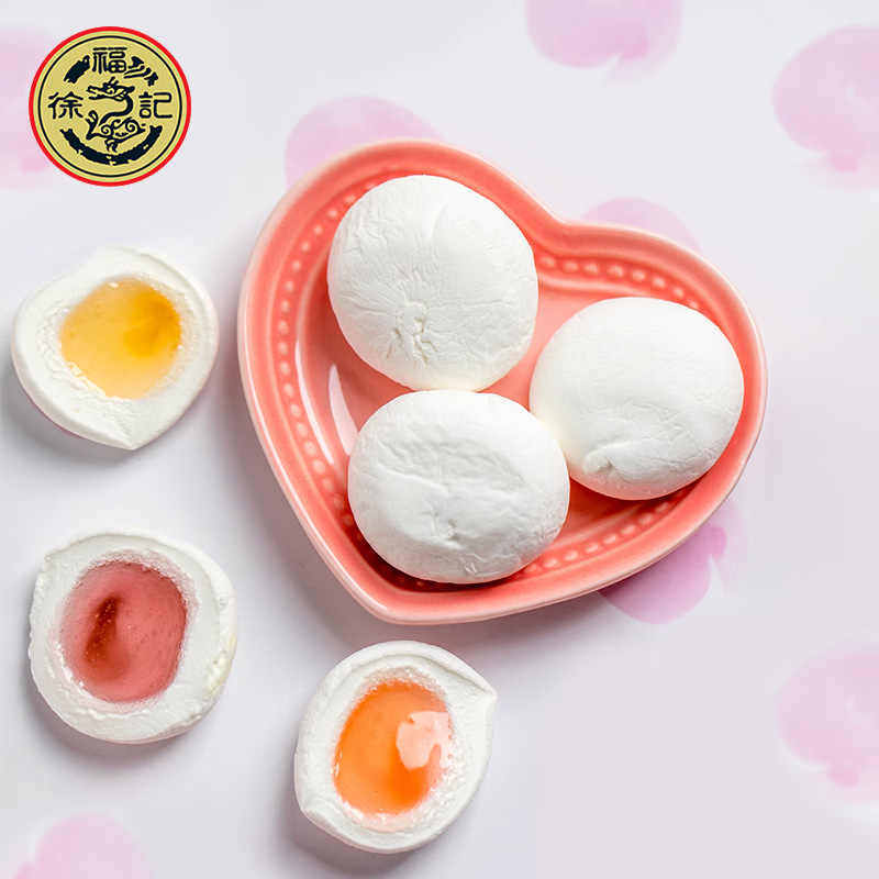 徐福记棉花糖草莓味结婚喜庆糖果散装批发多口味年货零食,淘宝优惠券,粉丝福利购,淘宝优惠卷