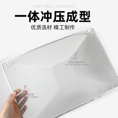 适用美的抽油烟机过滤网cxw-220-b80a/b81网罩吸油机内网油杯通用 - 图0