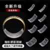 Gasket to prevent falling and adjust the ring size for comfort