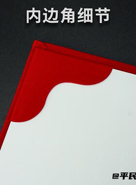 合作签约仪式展示用战略协议专用