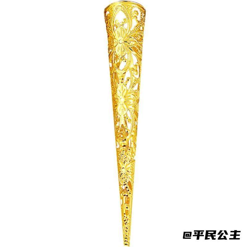 千手观音指甲套护甲古装印度孔雀肚皮舞蹈演出长指甲套,淘宝优惠券,粉丝福利购,淘宝优惠卷