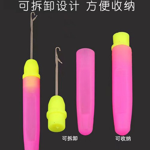 羊绒衫补洞工具针编织细小钩针毛衣针手DIY织毛线舌头勾针 - 图3