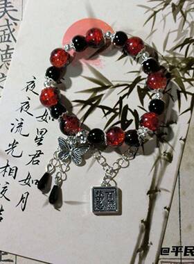 生日礼物手工墨香铜臭学生党