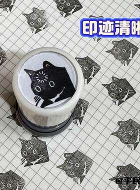 卡通趣味表情包diy装饰印章手账