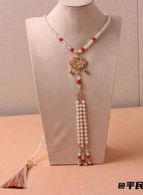 马面裙项链古风明制璎珞背云长