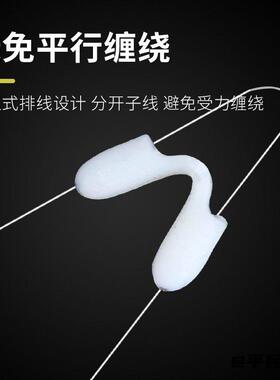 渔具钓鱼配件防缠绕子线太空豆