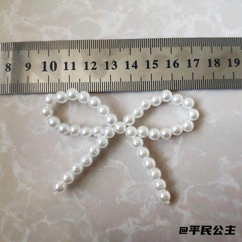 配饰项链材料时尚手工鞋子小清新编织手工串珠白色仿珍珠鞋帽装饰,淘宝优惠券,粉丝福利购,淘宝优惠卷