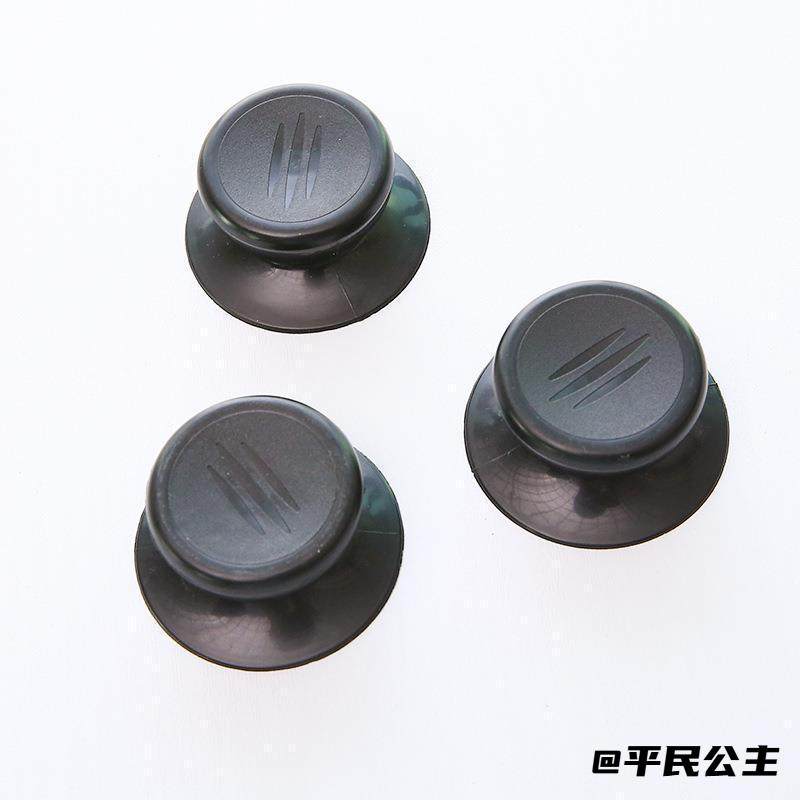 家用蒸锅手柄帽电饭锅通用款锅盖顶小商品通用锅防烫防烫锅配件,淘宝优惠券,粉丝福利购,淘宝优惠卷