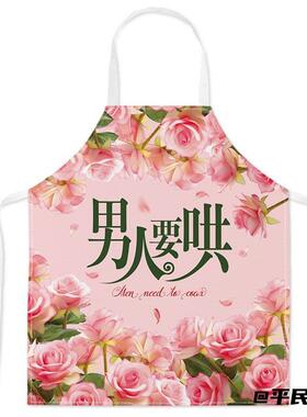 烧烤情侣成人厨房用品烹饪防污
