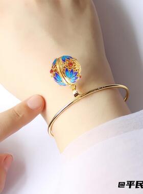 伴流云香囊球吊坠手镯镂空随身