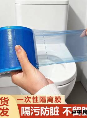 小卷遮隐藏摄像头外出旅行隔离