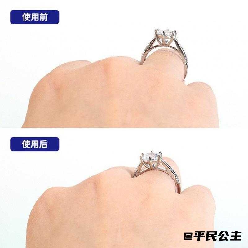 Gasket to prevent falling and adjust the ring size for comfort