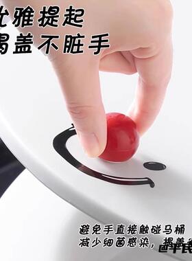 立体笑脸马桶提盖器租房必备卡通