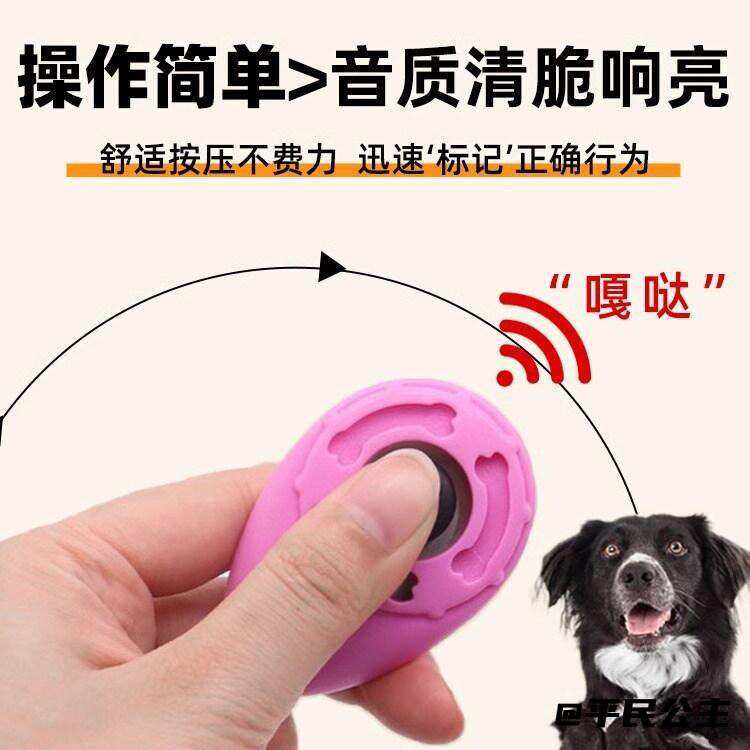 商品缩略图 3