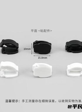 鞋带扣固定防滑diy鞋子装饰自制