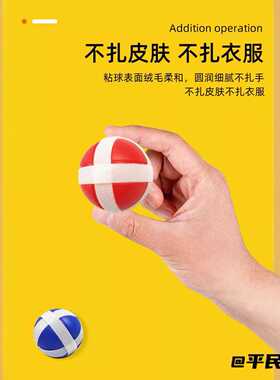 儿童多功能加厚战术马甲软弹对战