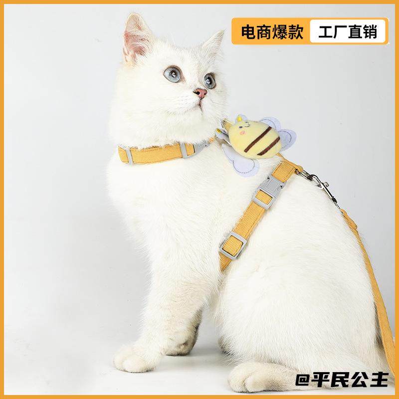 约克夏小型犬用宠物专用工字型可调节猫咪泰迪猫咪外出牵引绳外出,淘宝优惠券,粉丝福利购,淘宝优惠卷
