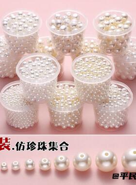 迷你小圆形米粒散仿珍珠锁骨链