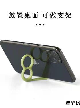 多功能便携式辅助创意懒人神器