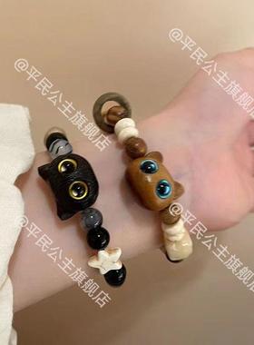 甜酷小猫手串送闺蜜礼物情侣