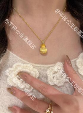 高级感中古拉丝仿点钻小福袋金色