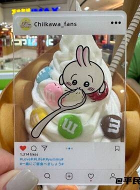 3寸可爱吉伊卡哇乌萨奇小八吃饭