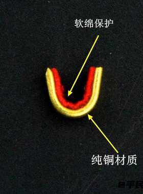 AME弓箭铜扣定位扣弓弦定位U形扣