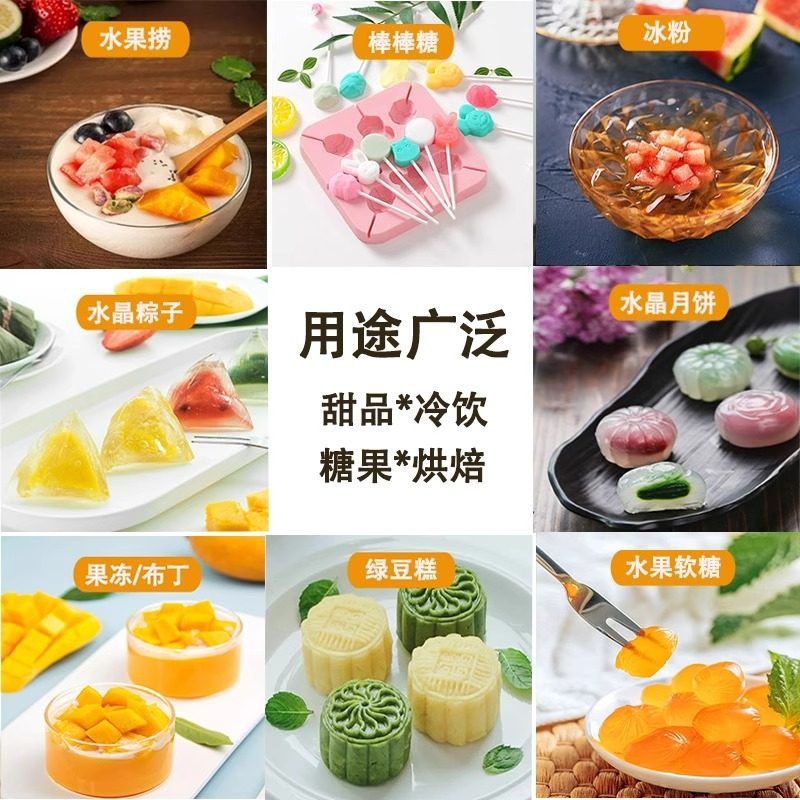 千凤香玉米糖浆水怡麦芽糖浆透明烘焙专用糖稀棒棒糖糯米船原料_虎窝淘