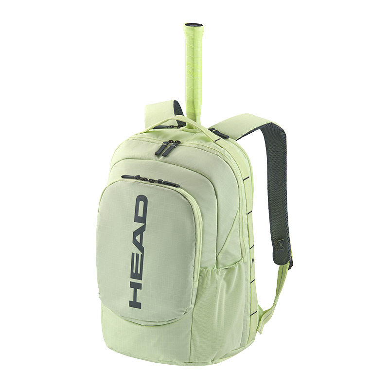 新款head网球包男款双肩海德L3背包PRO专业球拍包女款extreme系列,淘宝优惠券,粉丝福利购,淘宝优惠卷