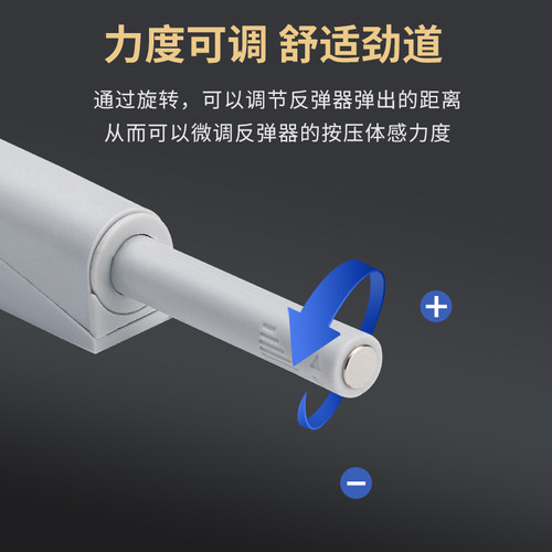 橱柜门衣柜门按压式按弹器按弹门抽屉弹门柜门反弹器免拉手弹门器 - 图1
