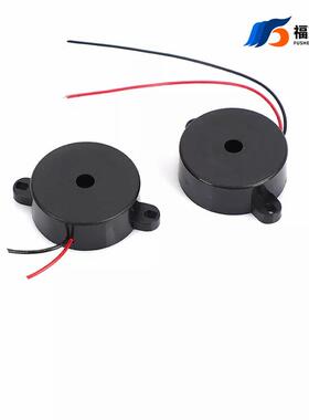 FSD-4216 压电式有源连续声蜂鸣器 电压12V 24V 36V 48V 福声电子