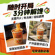 Vietnam's original imported Vili Thai Tom Yum Instant Noodles instant bubble noodles student dormitory late night snack 62g