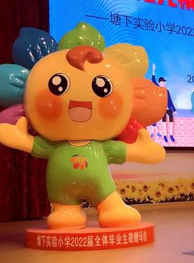 玻璃钢卡通吉祥物大型雕塑定制户外小品IP兔子公仔人物模型摆件