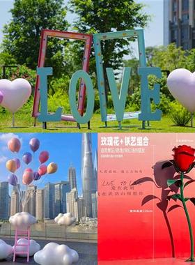 大型爱心雕塑摆件玻璃钢网红打卡商场售楼部景区美陈装置心型装饰