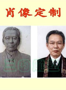 泥塑小稿肖像订做来图定制佛像建筑雕像酒店玻璃钢雕塑订制