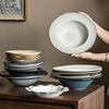 Yoshida Seiki Straw Hat Bowl Collection Micro-Flaw Tableware