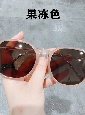 2023新款复古韩版ins风凹造型墨镜街拍时尚高级感茶色太阳眼镜