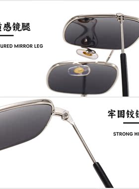 新款辣妹优质防紫外线防墨镜感防晒大脸显瘦偏光潮流超轻太阳镜