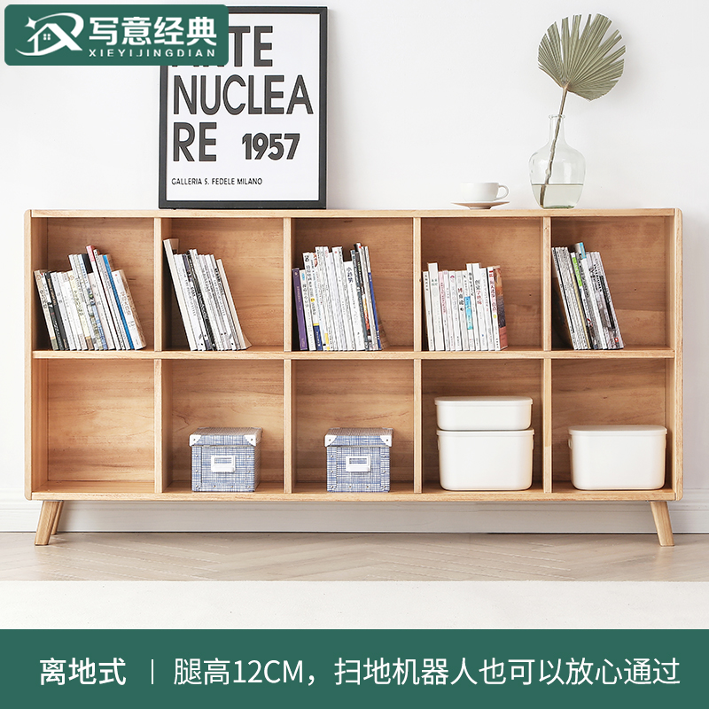 日式全实木书架自由组合客厅橡木满墙书柜落地置物架收纳展示柜子 - 图2