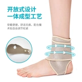 Защита от медицинской голеностопного сустава Анти -пинч -фиксация реабилитационная голеностопная голеностопная лодыжка