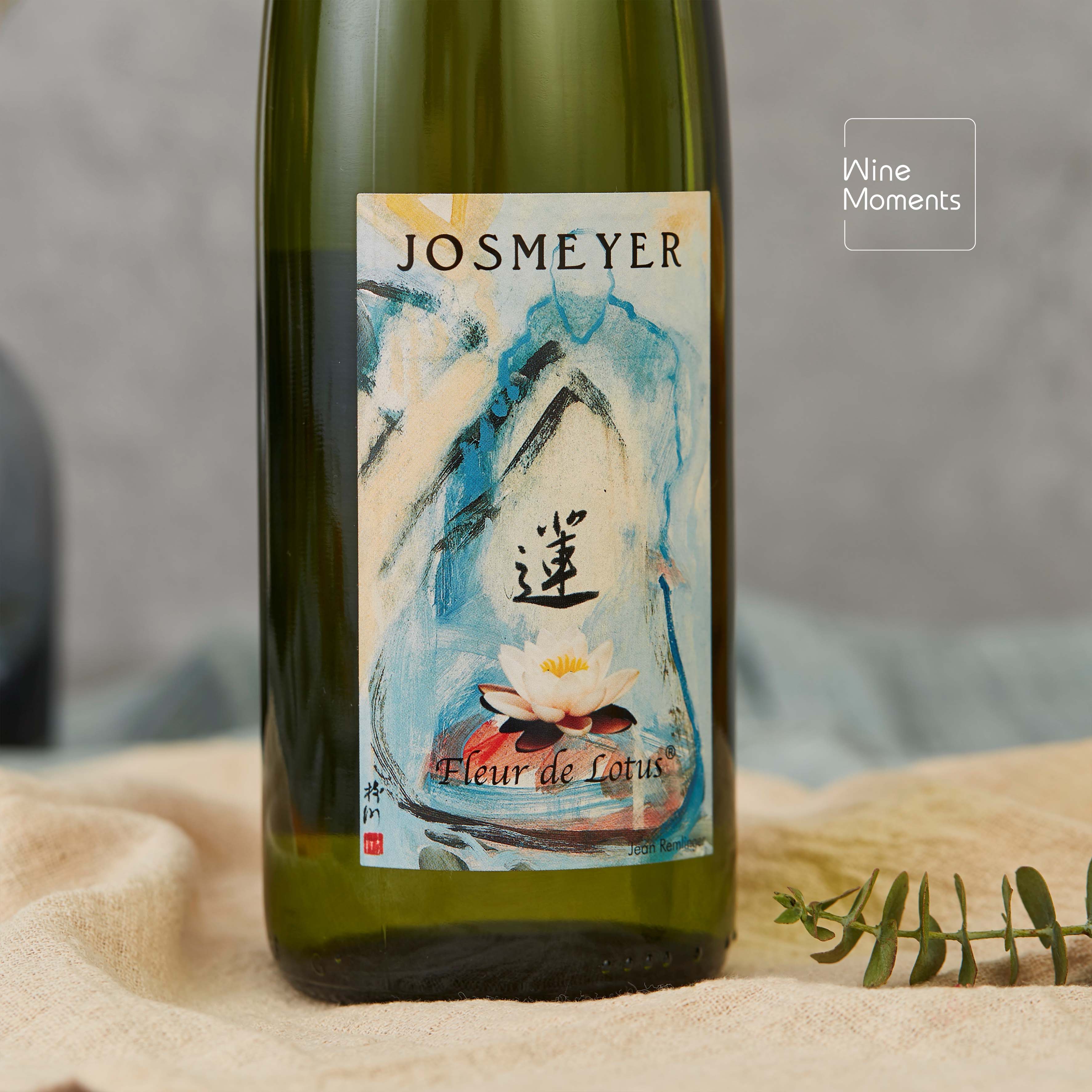 百花齐放 法国阿尔萨斯乔士迈水莲白 干白葡萄酒 Josmeyer Alsace - 图0