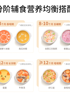 迷鹿小型电炖锅陶瓷宝宝煮粥