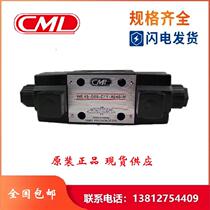 Full-Maw CML solenoid valve WH43-G02-C4-A220-N WE43-G02-C4-A220-N in Taiwan